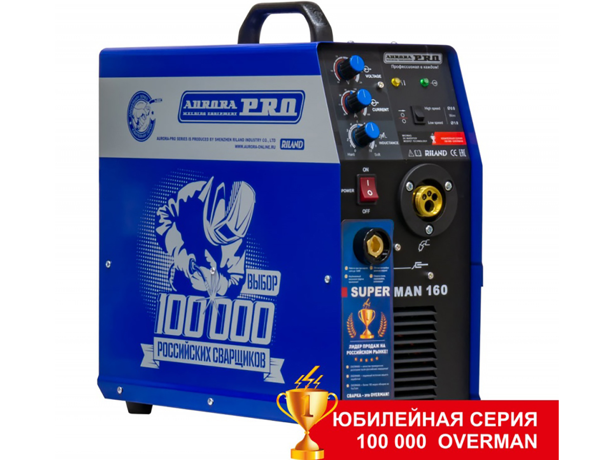 Инверторный сварочный полуавтомат AuroraPRO OVERMAN 160 (MOSFET)