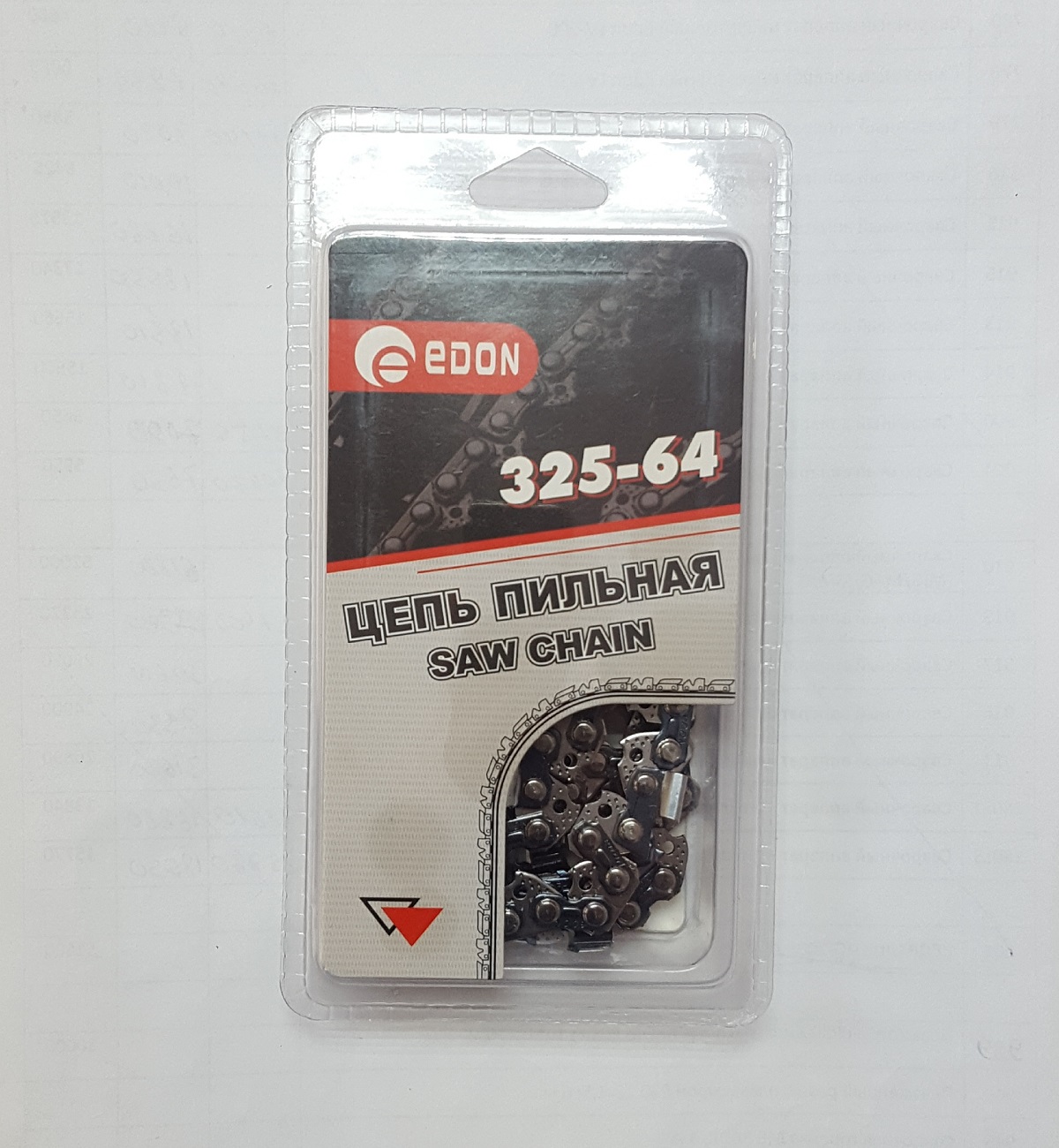 Цепь пильная Edon, шаг 0.325, 64 звена